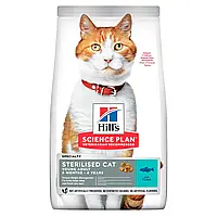 Hills SP Feline Adult Sterilised Cat Tuna (Хиллс Эдалт Стерилизед Тунец) корм для котов кастрированных 1-6 лет