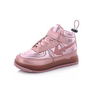 Ботинки ТМ Jong Golf (21 - 13,5 см ) розовые