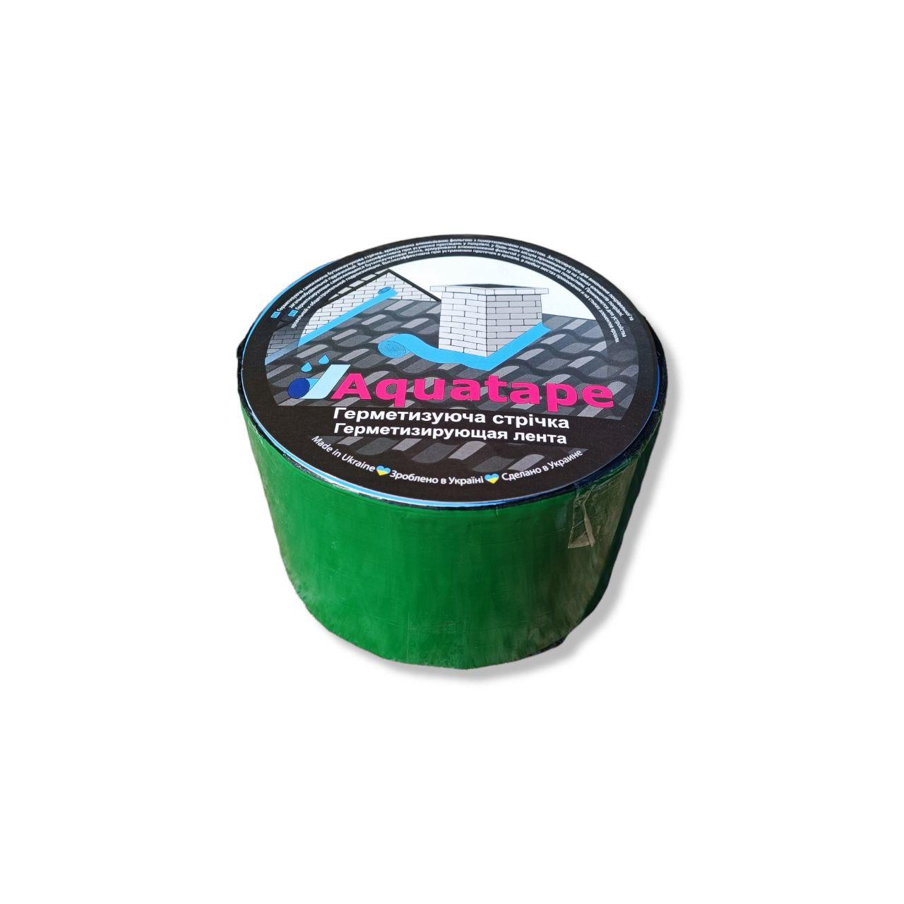 Бітумна Стрічка СТК 75 мм х 10 м ALU+Green RAL 6002