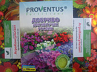 Удобрение ТМ «Провентус» для цветущих растений, 300 г концентрированное минеральное удобрение, оригинал