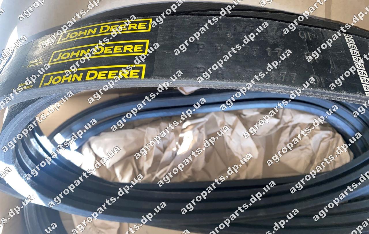 Пас H177177 трьох ручейный John Deere V - BELT ремінь Н177177