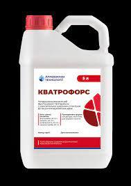 Протруйник Кватрофорс 5 л