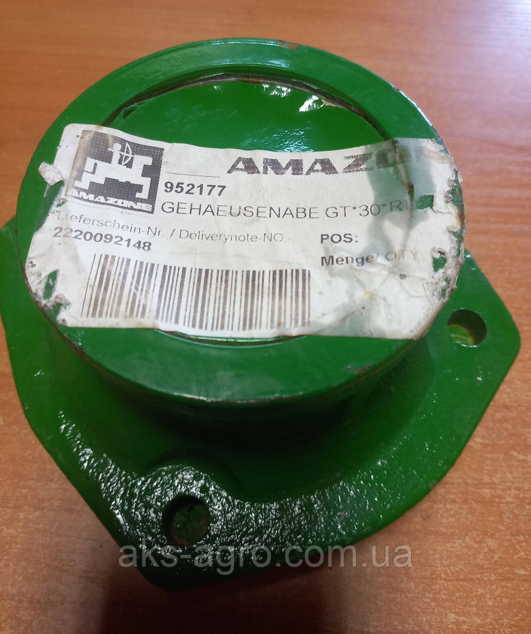 952177, Amazone Ступиця підшипника моста GT 30 RD95 NR.2 502016