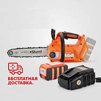 Акумуляторна ланцюгова пила 36B Sturm CC9930CL + зарядний пристрій і акумулятор 36 В 3,0 Ач