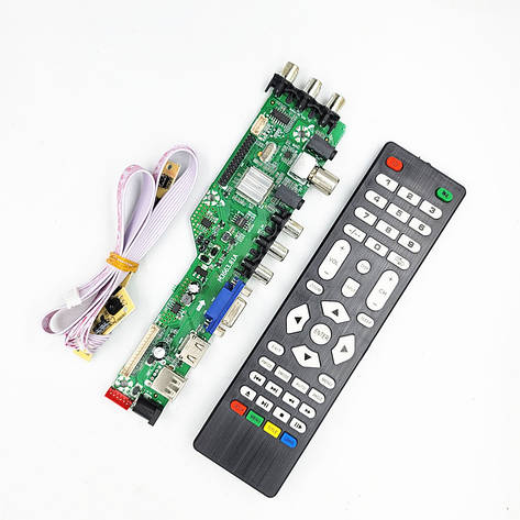 Універсальний скалер с DVB-T2 M3663.81 + кнопки, фото 1