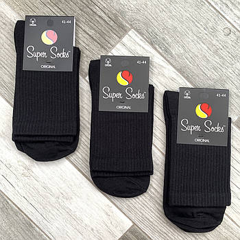 Шкарпетки чоловічі демісезонні бавовна Super Socks, арт 001, розмір 42-44, чорні, 08512