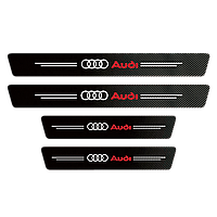 Наклейки на пороги карбонові Audi всі моделі та інші марки автомобілів style1