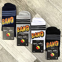 Носки мужские демисезонные хлопок Super Socks, арт 001, размер 39-42, ассорти, 08517