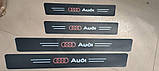 Наклейки на пороги карбонові Audi всі моделі та інші марки автомобілів style1, фото 2
