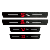 Наклейки на пороги карбонові Kia всі моделі та інші марки автомобілів