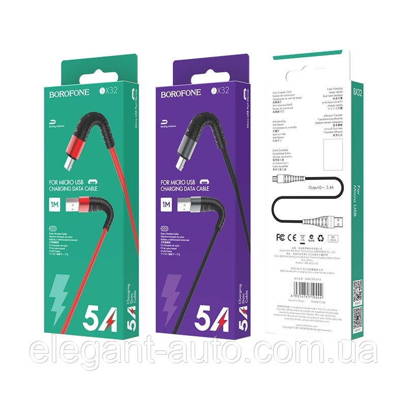Кабель USB / Micro USB BOROFONE BX32 Munificent 1м/2.4A Black