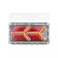 Габарит - червоний - 130х70мм 12/24V (Ламборджіні) Поворот бігаючий, підсвічування номера (1шт)