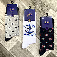Носки мужские демисезонные хлопок Super Socks Sea Gift Collection, арт 014, ассорти, 01255