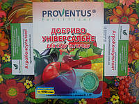 Удобрение «Провентус» для сада и огорода (универсальное), 300 г минеральное удобрение, оригинал