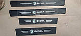 Карбонові захисні накладки на пороги авто з логотипом Skoda всі моделі та інші марки автомобілів, фото 2