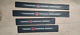 Карбонові захисні накладки на пороги авто з логотипом Honda всі моделі та інші марки автомобілів, фото 2