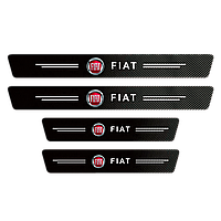 Наклейки на пороги карбонові Fiat  всі моделі та інші марки автомобілів