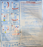 Рукав газовий 100 см, фото 3