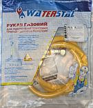 Рукав газовий 100 см, фото 5