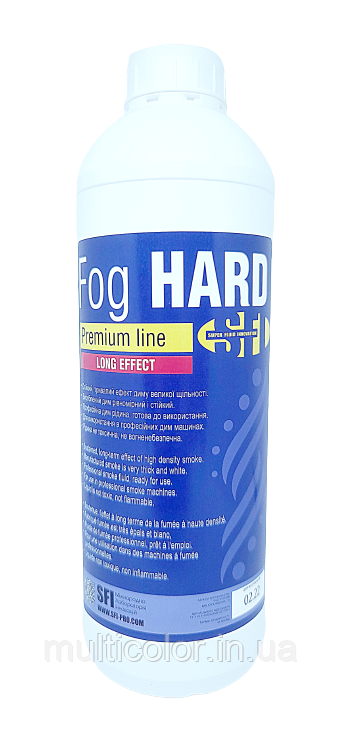 Дим рідину SFI Fog Hard Premium 1л