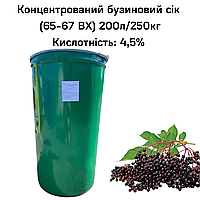Концентрированный бузиновый сок (65-67 ВХ) бочка 200л/250 кг