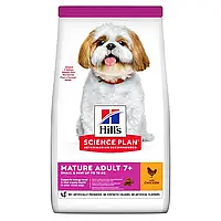 Сухой корм для зрелых собак малых и миниатюрных пород от 7 лет Hill s Mature Adult 7+ Small&Mini Breed 300 гр