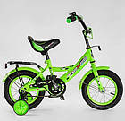 Двоколісний велосипед Corso MAXXPRO-N12-2 діаметр коліс 12" обладнаний страхувальними колесами, ножне гальмо, фото 3