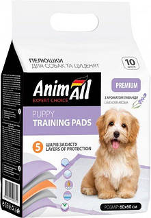 Пелюшки для собак AnimAll 60х60 см з ароматом лаванди 10 шт
