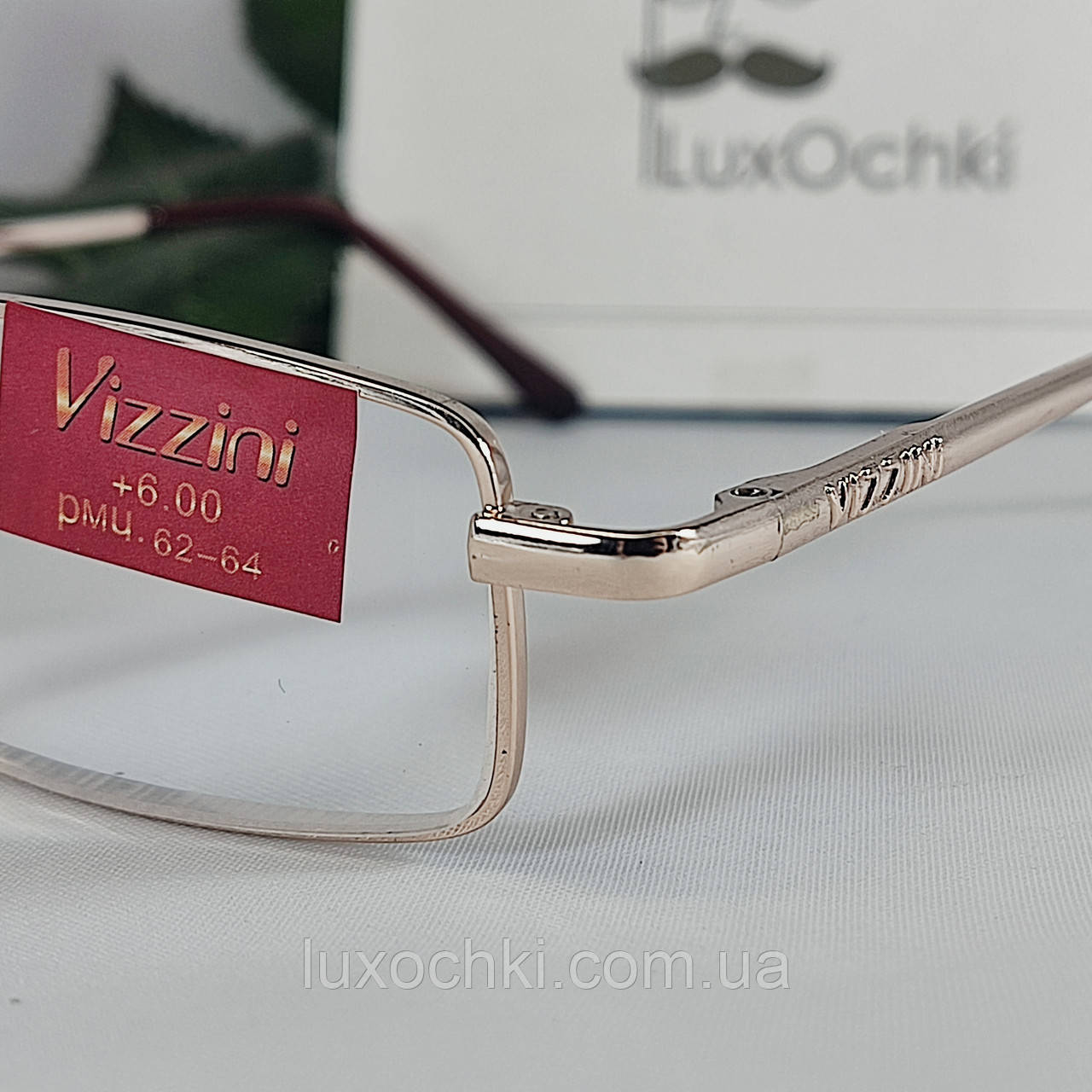 +1.5 Готовые Мужские Очки для Зрения в Металлической Оправе Коричневый ...