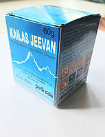 Кайлас Дживан 60г Кайлаш/ Аюрведичний Крем, Індія. Термін до 04/2027