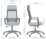 Офисное кресло Twist белый-каркас серое-сидение ткань, фото 2