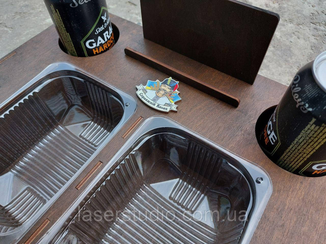 Пивний органайзер з підставкою для смартфона  Бокс для пива, фото 1