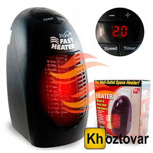 Портативний обігрівач Fast Heater | 400Вт