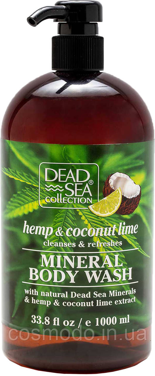 Гель для душу з екстрактом конопель, кокоса і лайма Dead Sea Collection Hemp & Coconut Lime Body Wash 1000 ml