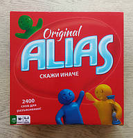 Настільна гра "Аліас. Скажи інакше"