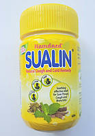 Хамдард Суалін таблетки, 60 таб — проти застуди та кашлю. Індія. Термін до 09/2024