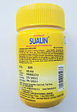 Хамдард Суалін таблетки, 60 таб — проти застуди та кашлю. Індія. Термін до 08/2027, фото 2