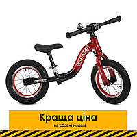 Детский беговел 12 дюймов (алюминиевая рама, надувные колеса) PROFI KIDS ML1203A-1 Черно-красный