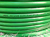 Труба для теплої підлоги URBERG Haizer PEX-a/EVOH 16X2 Зелена (Green), фото 2