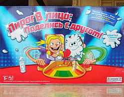 Настільна гра "Пиріг в обличчя"