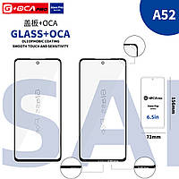 Стекло для переклейки дисплея Samsung A52/A53 5g (A536)/G780/Galaxy S20FE c OCA пленкой Oca Pro™