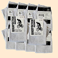 Чоловічі шкарпетки