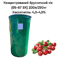 Концентрированный брусничный сок (65-67 ВХ) бочка 200л/250 кг