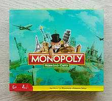 Настільна гра "Монополія" Навколо Світу українською мовою