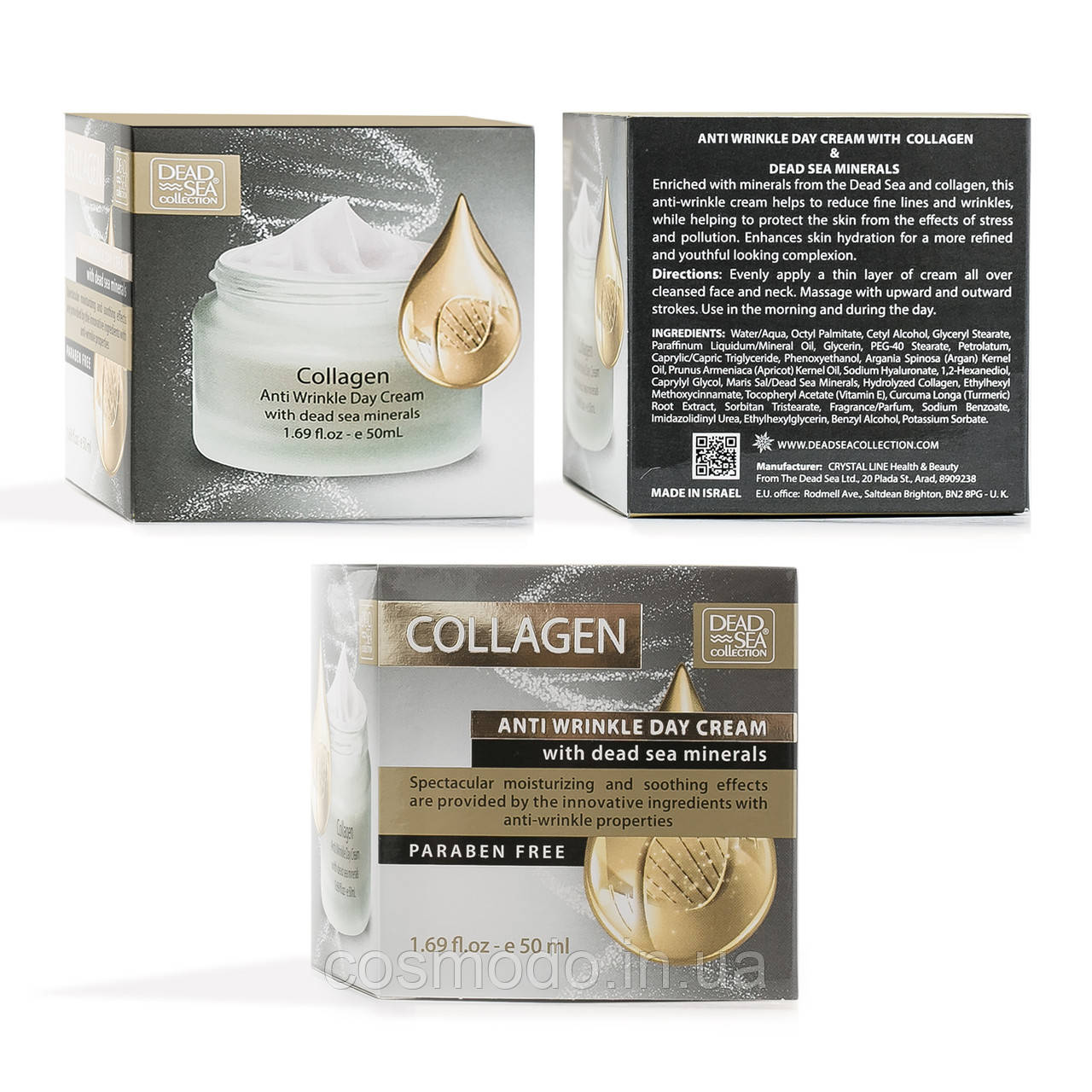 Крем для вишуканого Dead Sea Collection Collagen Anti-Wrinkle Day Cream