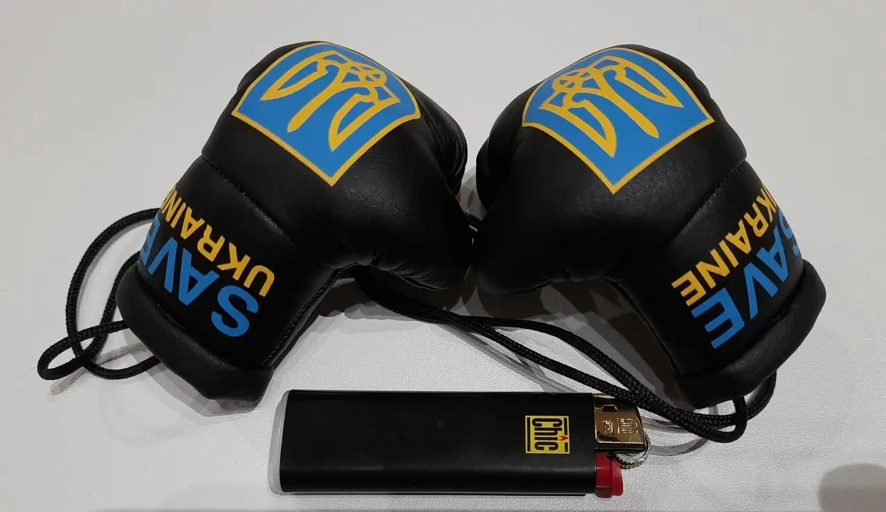 Підвіска (боксерські рукавички) SAVE UKRAINE
