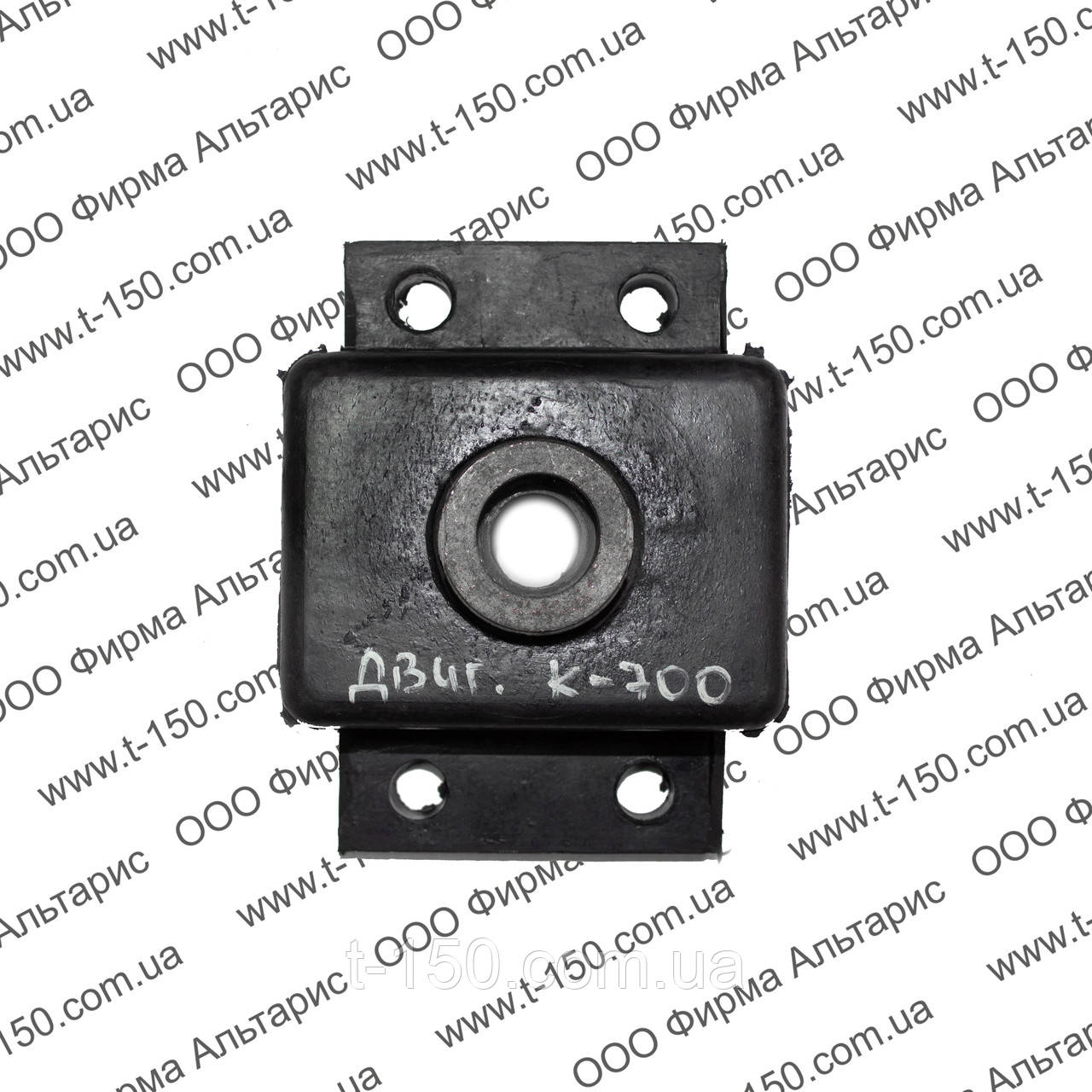 Амортизатор (подушка) двигуна К-700 АКСС-400М, 700.00.17.020, фото 1