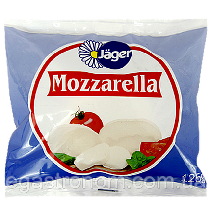 Сир моцарелла кулька Ягер Jager 125g 20шт/ящ (Код: 00-00011972)