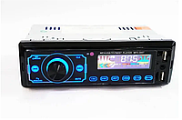 Автомагнитола MP3-3887 ISO 1DIN с сенсорным дисплеем
