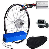 Електровелонабір MXUS XF07F 48В 350Вт + літієва АКБ 9/15Аг (в сумці) + круїз